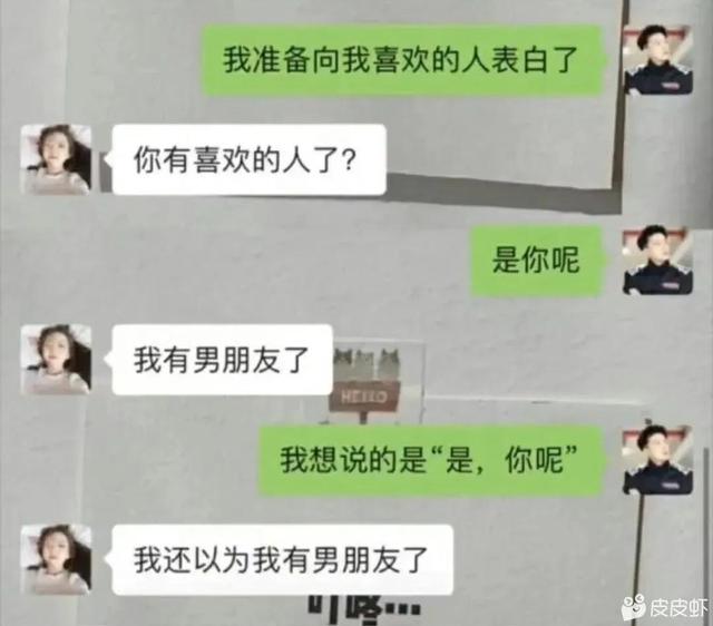 三十年来已经被毁掉的中文词语，一个比一个离谱