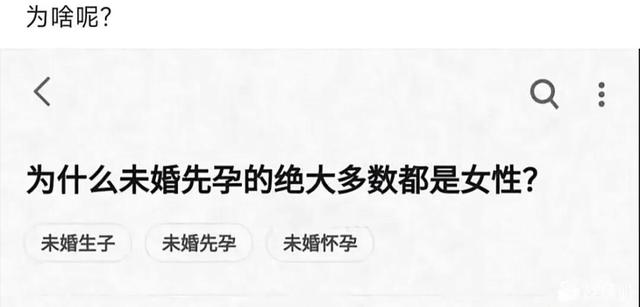 三十年来已经被毁掉的中文词语,一个比一个离谱 三十年来已经被毁掉的中文词语,一个比一个离谱