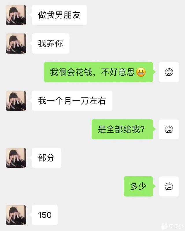 三十年来已经被毁掉的中文词语,一个比一个离谱 三十年来已经被毁掉的中文词语,一个比一个离谱