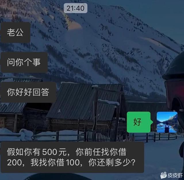 三十年来已经被毁掉的中文词语,一个比一个离谱 三十年来已经被毁掉的中文词语,一个比一个离谱