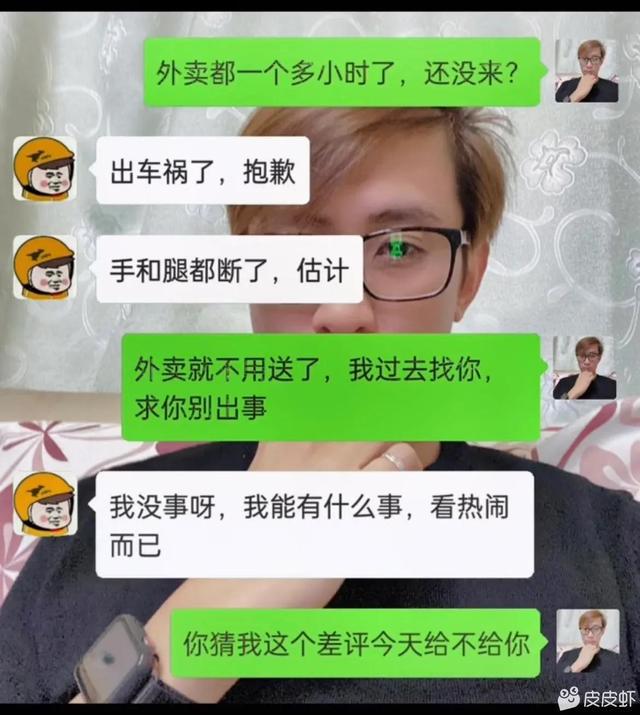 三十年来已经被毁掉的中文词语,一个比一个离谱 三十年来已经被毁掉的中文词语,一个比一个离谱