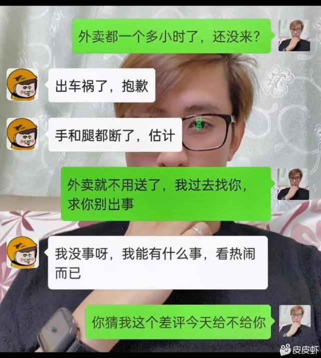 三十年来已经被毁掉的中文词语，一个比一个离谱