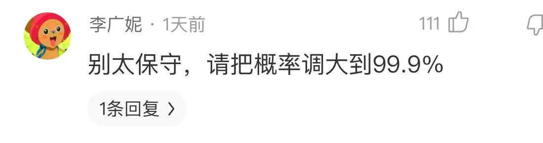 三十年来已经被毁掉的中文词语,一个比一个离谱 三十年来已经被毁掉的中文词语,一个比一个离谱