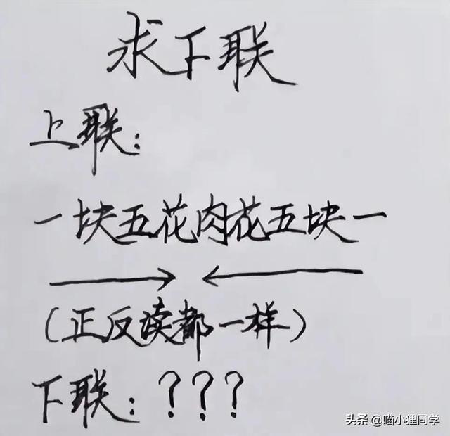 三十年来已经被毁掉的中文词语,一个比一个离谱 三十年来已经被毁掉的中文词语,一个比一个离谱