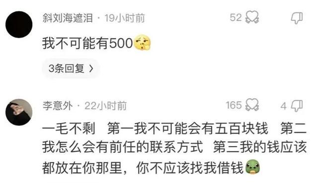 三十年来已经被毁掉的中文词语,一个比一个离谱 三十年来已经被毁掉的中文词语,一个比一个离谱