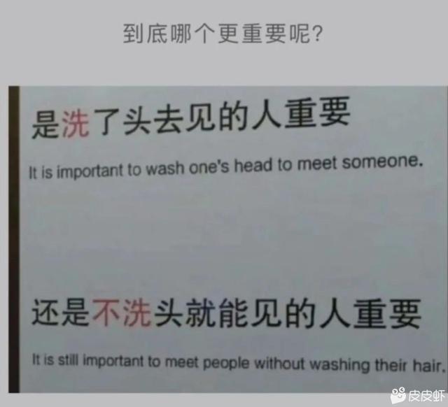 三十年来已经被毁掉的中文词语,一个比一个离谱 三十年来已经被毁掉的中文词语,一个比一个离谱