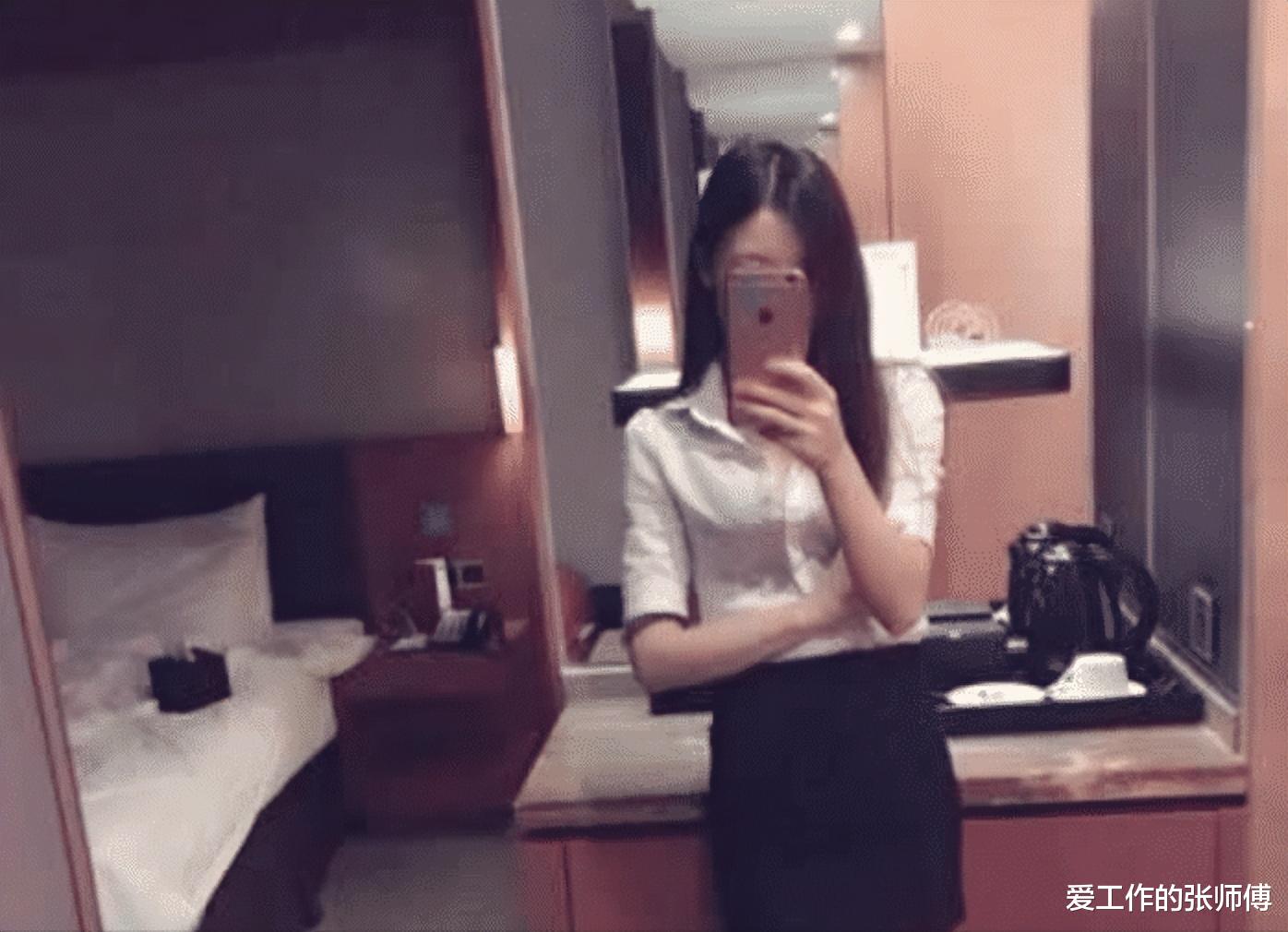 老婆出差发了张酒店照,大家看看我是不是被绿爆了啊 老婆出差发了张酒店照,大家看看我是不是被绿爆了啊