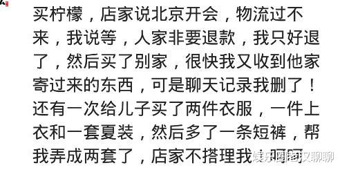 品牌官方店买了三支唇彩，结果收到20多支，两年了还没用完，哈哈