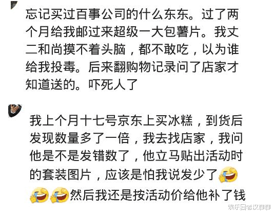 品牌官方店买了三支唇彩,结果收到20多支,两年了还没用完,哈哈 品牌官方店买了三支唇彩,结果收到20多支,两年了还没用完,哈哈