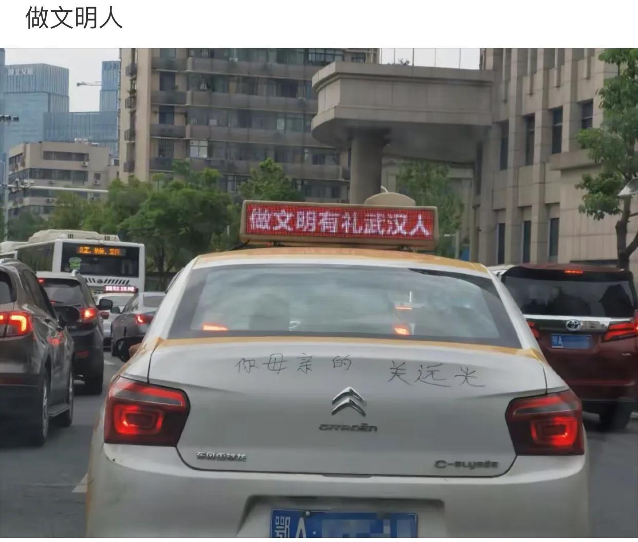 “妹子穿这样来图书馆,大叔都不能好好看书了!”哈哈哈哈哈! “妹子穿这样来图书馆,大叔都不能好好看书了!”哈哈哈哈哈!