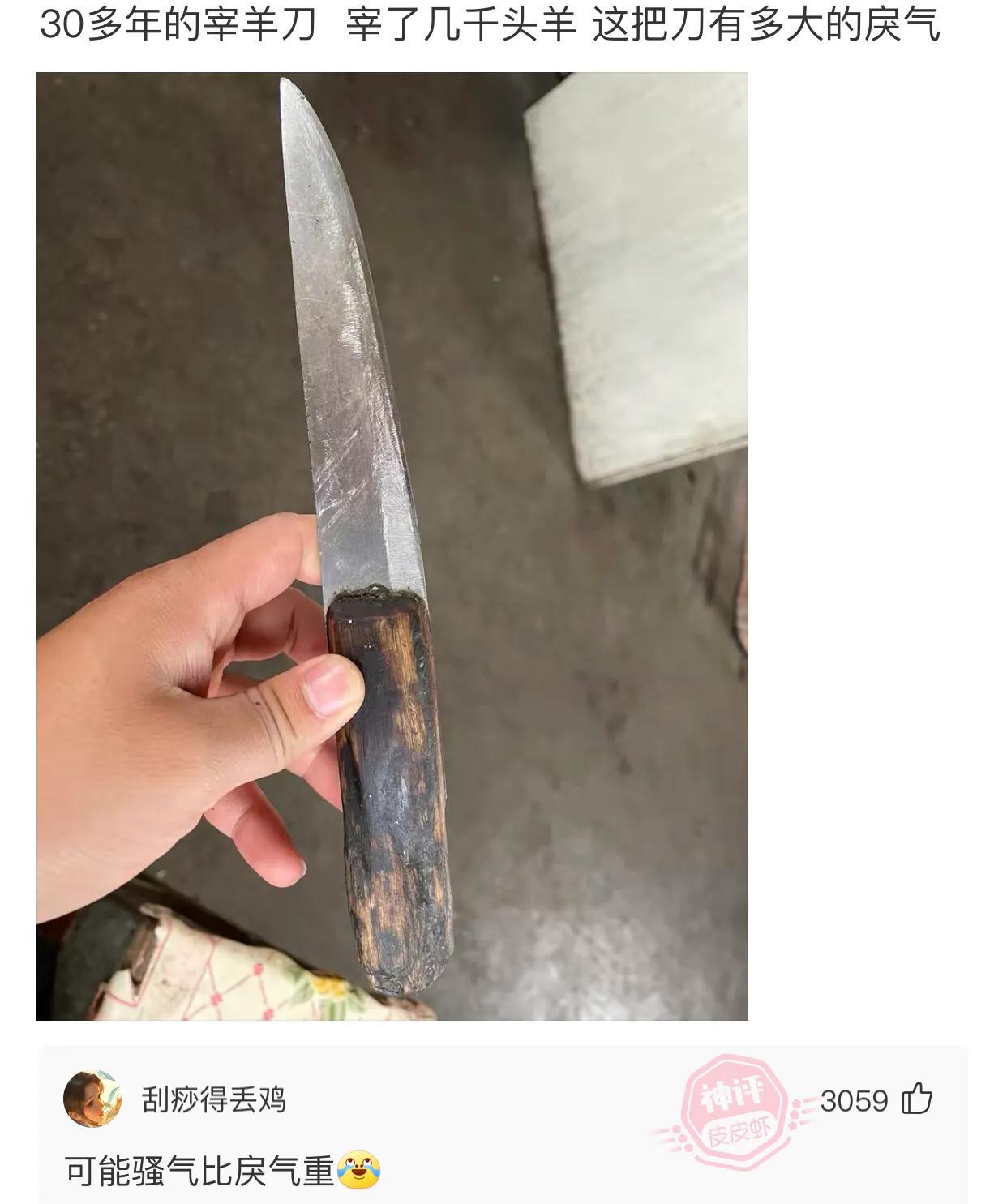 “妹子穿这样来图书馆,大叔都不能好好看书了!”哈哈哈哈哈! “妹子穿这样来图书馆,大叔都不能好好看书了!”哈哈哈哈哈!