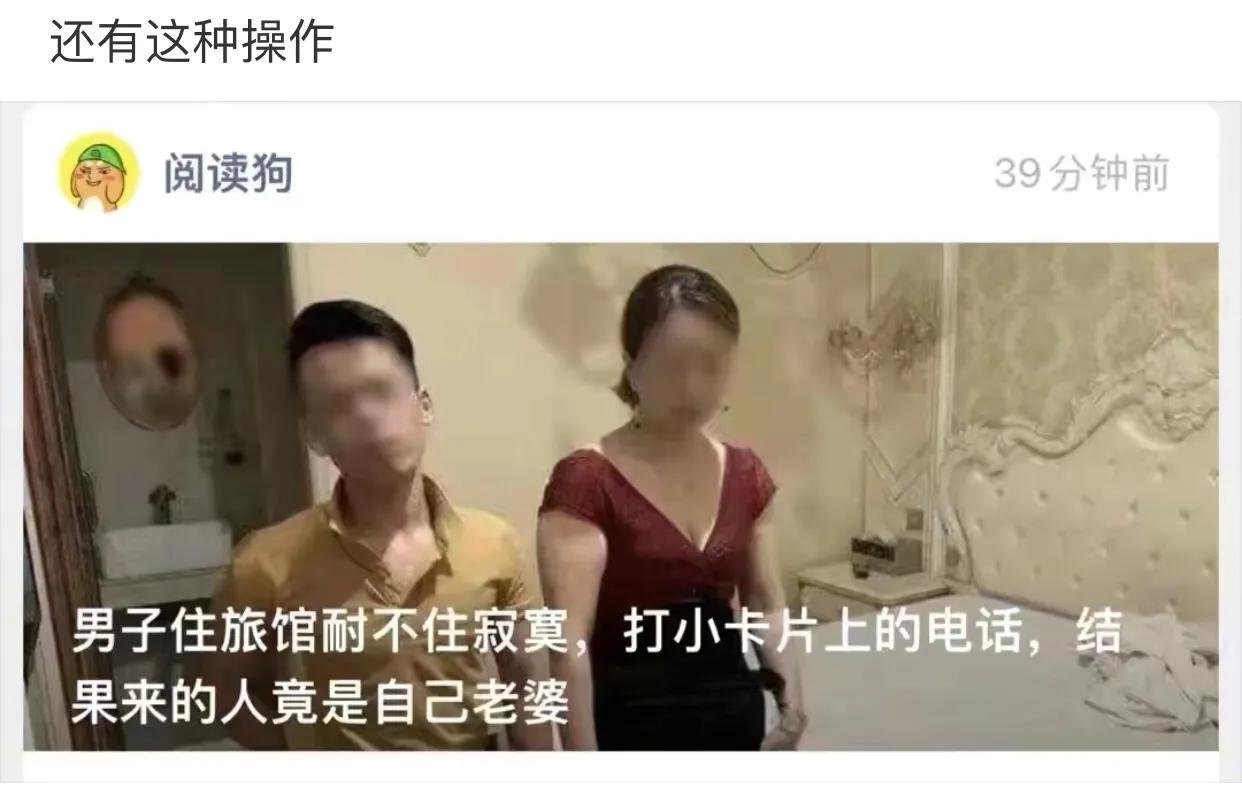 “妹子穿这样来图书馆,大叔都不能好好看书了!”哈哈哈哈哈! “妹子穿这样来图书馆,大叔都不能好好看书了!”哈哈哈哈哈!