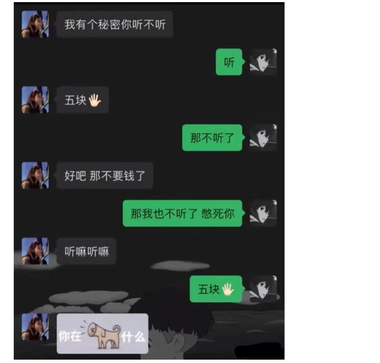“妹子穿这样来图书馆,大叔都不能好好看书了!”哈哈哈哈哈! “妹子穿这样来图书馆,大叔都不能好好看书了!”哈哈哈哈哈!