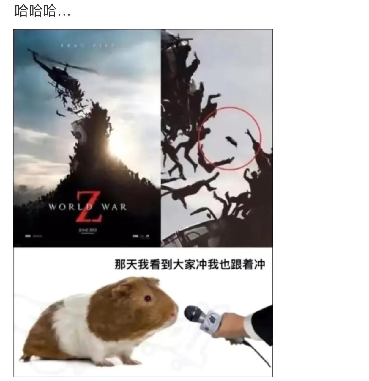 “妹子穿这样来图书馆,大叔都不能好好看书了!”哈哈哈哈哈! “妹子穿这样来图书馆,大叔都不能好好看书了!”哈哈哈哈哈!
