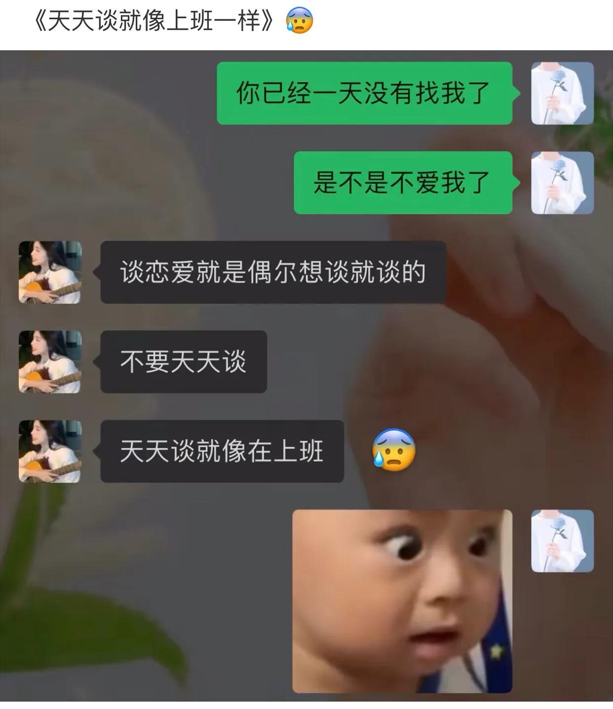 “妹子穿这样来图书馆,大叔都不能好好看书了!”哈哈哈哈哈! “妹子穿这样来图书馆,大叔都不能好好看书了!”哈哈哈哈哈!