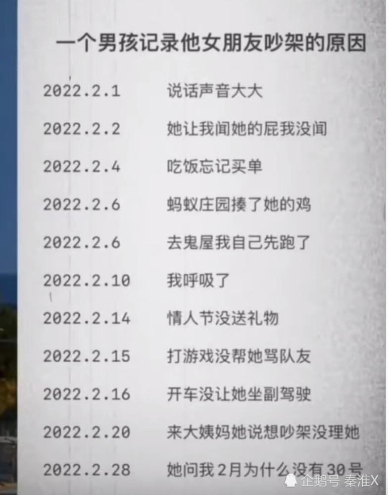 神回复:我说我喝不了酒,你到处说我活不了多久 神回复:我说我喝不了酒,你到处说我活不了多久