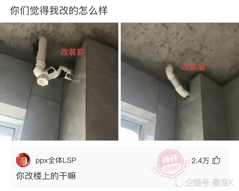 神回复:我说我喝不了酒,你到处说我活不了多久 神回复:我说我喝不了酒,你到处说我活不了多久