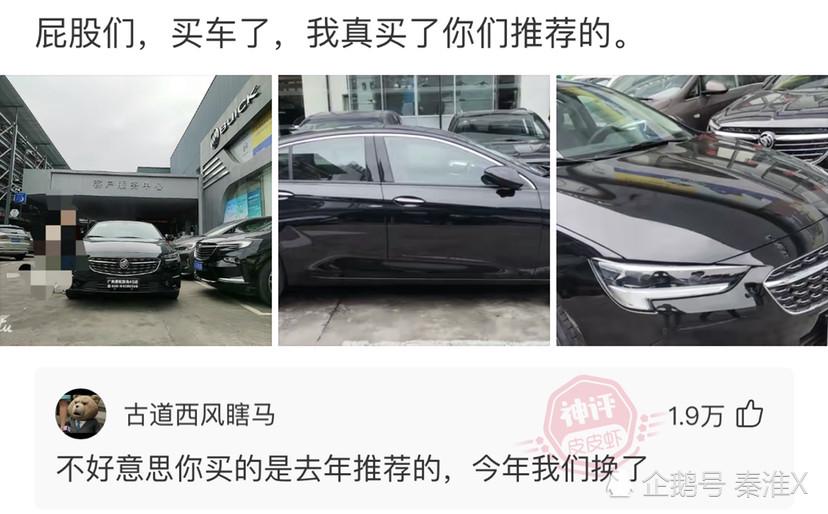 神回复:我说我喝不了酒,你到处说我活不了多久 神回复:我说我喝不了酒,你到处说我活不了多久