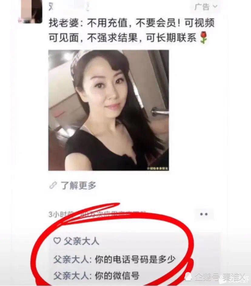 神回复：我说我喝不了酒，你到处说我活不了多久