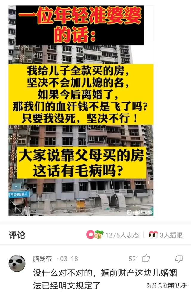 李白:那是我家庭的基本情况!(神回复) 李白:那是我家庭的基本情况!(神回复)