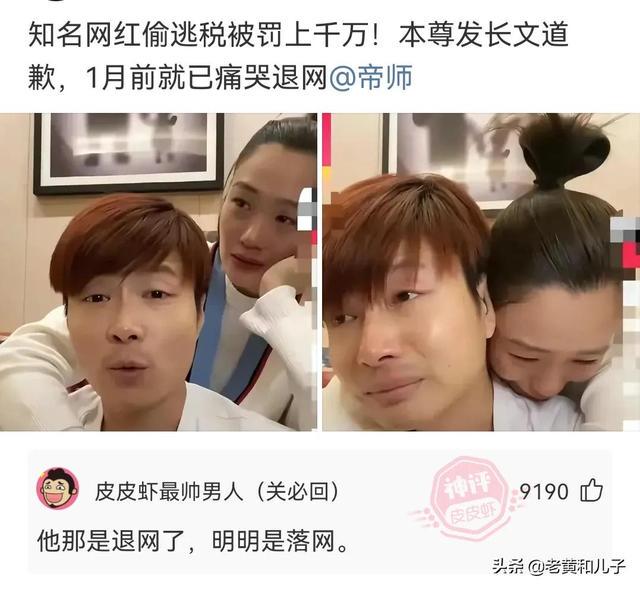 李白:那是我家庭的基本情况!(神回复) 李白:那是我家庭的基本情况!(神回复)