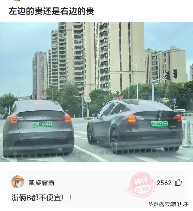 李白:那是我家庭的基本情况!(神回复) 李白:那是我家庭的基本情况!(神回复)