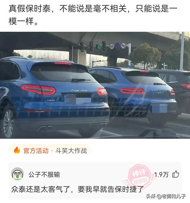 李白:那是我家庭的基本情况!(神回复) 李白:那是我家庭的基本情况!(神回复)