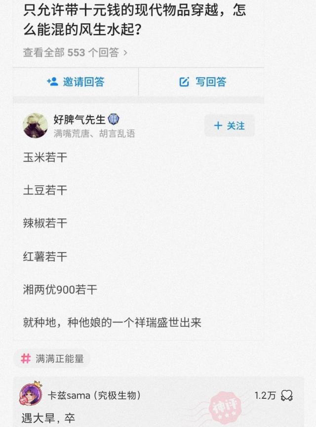 神回复:皮友们大家好,这是我女朋友我们认识第一天就开房了 神回复:皮友们大家好,这是我女朋友我们认识第一天就开房了