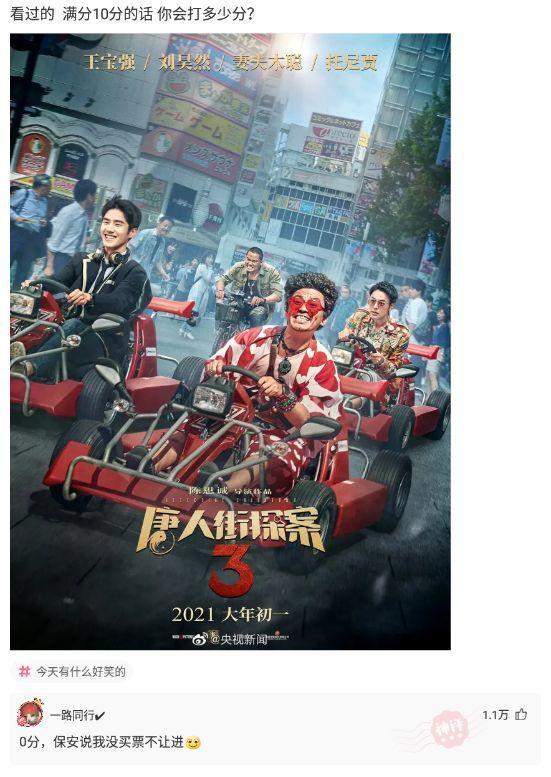 神回复:皮友们大家好,这是我女朋友我们认识第一天就开房了 神回复:皮友们大家好,这是我女朋友我们认识第一天就开房了