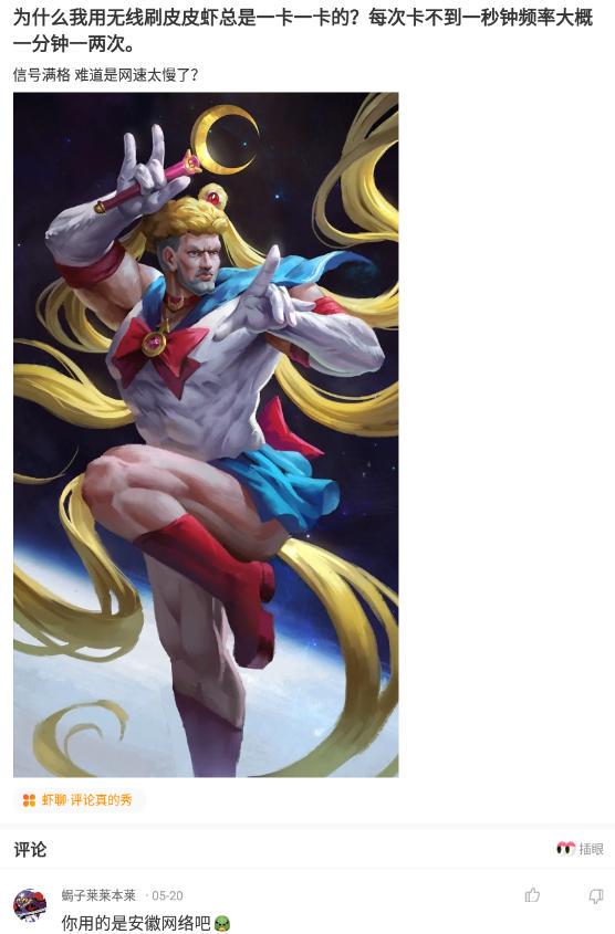 神回复:皮友们大家好,这是我女朋友我们认识第一天就开房了 神回复:皮友们大家好,这是我女朋友我们认识第一天就开房了