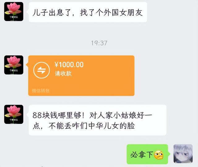 神回复:皮友们大家好,这是我女朋友我们认识第一天就开房了 神回复:皮友们大家好,这是我女朋友我们认识第一天就开房了