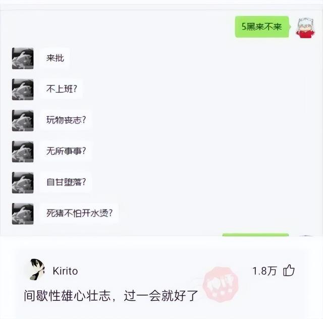 神回复:皮友们大家好,这是我女朋友我们认识第一天就开房了 神回复:皮友们大家好,这是我女朋友我们认识第一天就开房了
