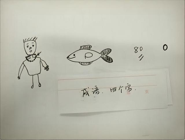果然只要是长得好看,穿衣服就能任性,在大街上真的不怕尴尬么? 果然只要是长得好看,穿衣服就能任性,在大街上真的不怕尴尬么?