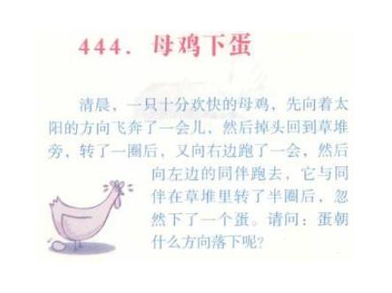 让男友帮我拍张好看的照片,结果...哈哈哈哈你还真让他给你拍啊 让男友帮我拍张好看的照片,结果...哈哈哈哈你还真让他给你拍啊