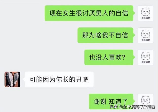 神回复:鸭子最希望的就是不被人吃掉吧 神回复:鸭子最希望的就是不被人吃掉吧