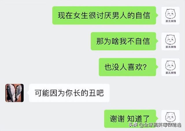 神回复：鸭子最希望的就是不被人吃掉吧