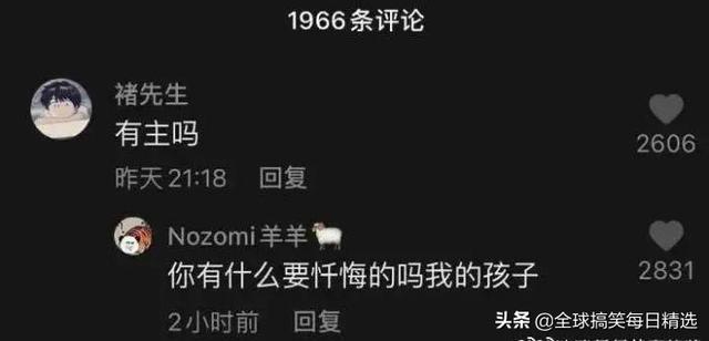 神回复:鸭子最希望的就是不被人吃掉吧 神回复:鸭子最希望的就是不被人吃掉吧