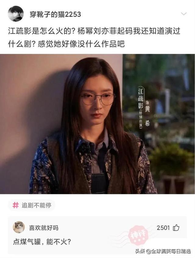神回复:鸭子最希望的就是不被人吃掉吧 神回复:鸭子最希望的就是不被人吃掉吧