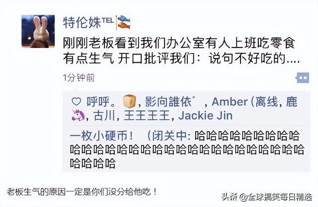 神回复:鸭子最希望的就是不被人吃掉吧 神回复:鸭子最希望的就是不被人吃掉吧