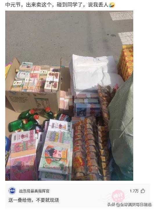 神回复:鸭子最希望的就是不被人吃掉吧 神回复:鸭子最希望的就是不被人吃掉吧