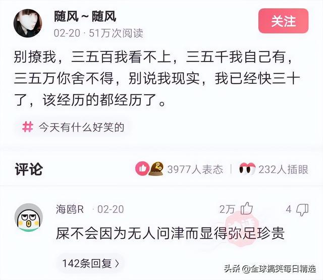 神回复:鸭子最希望的就是不被人吃掉吧 神回复:鸭子最希望的就是不被人吃掉吧