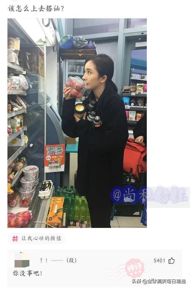 神回复:鸭子最希望的就是不被人吃掉吧 神回复:鸭子最希望的就是不被人吃掉吧