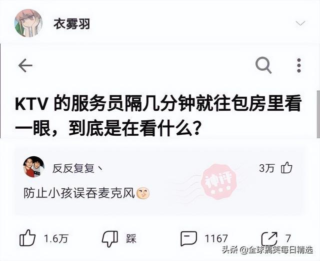 神回复:鸭子最希望的就是不被人吃掉吧 神回复:鸭子最希望的就是不被人吃掉吧
