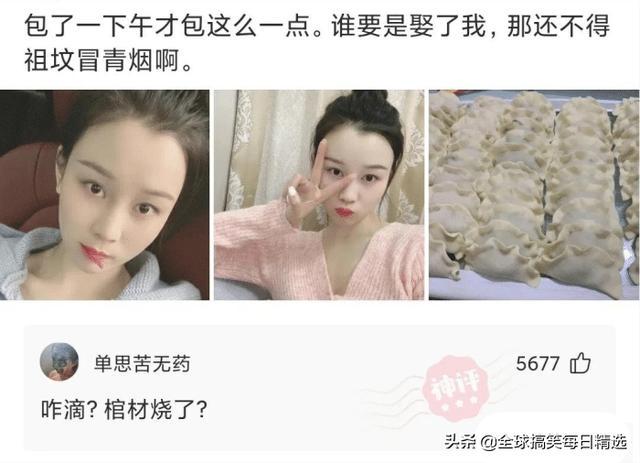 神回复:鸭子最希望的就是不被人吃掉吧 神回复:鸭子最希望的就是不被人吃掉吧