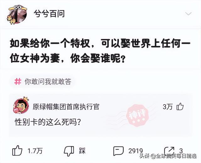 神回复:鸭子最希望的就是不被人吃掉吧 神回复:鸭子最希望的就是不被人吃掉吧