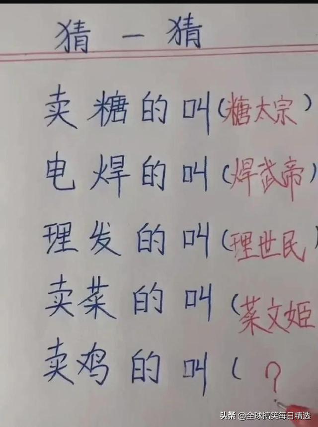神回复:鸭子最希望的就是不被人吃掉吧 神回复:鸭子最希望的就是不被人吃掉吧