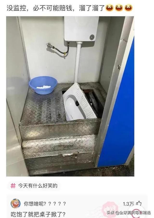 神回复:鸭子最希望的就是不被人吃掉吧 神回复:鸭子最希望的就是不被人吃掉吧