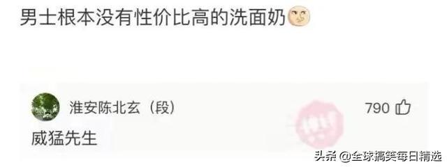 神回复:鸭子最希望的就是不被人吃掉吧 神回复:鸭子最希望的就是不被人吃掉吧