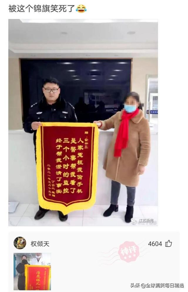 神回复:鸭子最希望的就是不被人吃掉吧 神回复:鸭子最希望的就是不被人吃掉吧