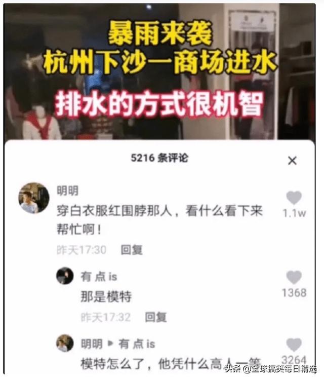 神回复:鸭子最希望的就是不被人吃掉吧 神回复:鸭子最希望的就是不被人吃掉吧